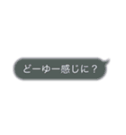 はやーvs？（個別スタンプ：13）