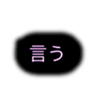 はやーvs？（個別スタンプ：14）