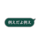はやーvs？（個別スタンプ：15）