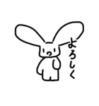 うさぎのスタンプ'ヮ' 二兎（個別スタンプ：1）