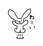 うさぎのスタンプ'ヮ' 二兎（個別スタンプ：2）