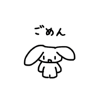 うさぎのスタンプ'ヮ' 二兎（個別スタンプ：4）