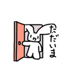 うさぎのスタンプ'ヮ' 二兎（個別スタンプ：5）