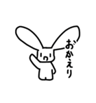 うさぎのスタンプ'ヮ' 二兎（個別スタンプ：6）
