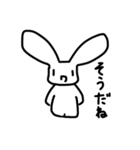 うさぎのスタンプ'ヮ' 二兎（個別スタンプ：8）