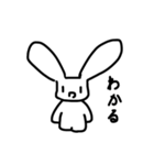 うさぎのスタンプ'ヮ' 二兎（個別スタンプ：9）