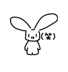 うさぎのスタンプ'ヮ' 二兎（個別スタンプ：18）