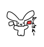 うさぎのスタンプ'ヮ' 二兎（個別スタンプ：20）