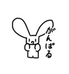 うさぎのスタンプ'ヮ' 二兎（個別スタンプ：21）