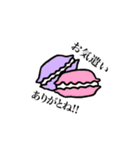 いろいろお菓子スタンプ(タメ語ver)（個別スタンプ：2）