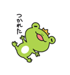 かえる王子くん2（個別スタンプ：10）