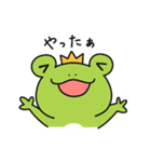 かえる王子くん2（個別スタンプ：19）