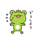 かえる王子くん2（個別スタンプ：27）