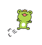 かえる王子くん2（個別スタンプ：31）