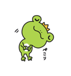 かえる王子くん2（個別スタンプ：33）