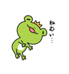 かえる王子くん2（個別スタンプ：38）