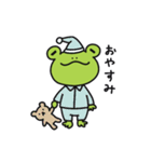 かえる王子くん2（個別スタンプ：40）