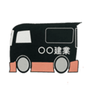 男 現場スタンプ（個別スタンプ：6）