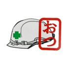 男 現場スタンプ（個別スタンプ：8）