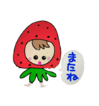 食べ物ら（個別スタンプ：1）