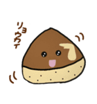 食べ物ら（個別スタンプ：6）