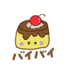 食べ物ら（個別スタンプ：7）