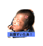 利苑2（個別スタンプ：6）