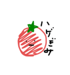 Tomatotachi（個別スタンプ：3）