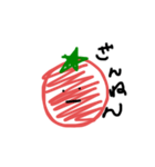 Tomatotachi（個別スタンプ：4）