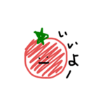 Tomatotachi（個別スタンプ：7）