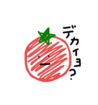 Tomatotachi（個別スタンプ：8）