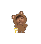 りおん0921（個別スタンプ：1）