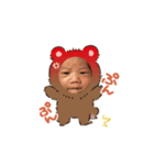 りおん0921（個別スタンプ：2）
