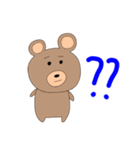 ふふんくま（個別スタンプ：9）