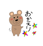 ふふんくま（個別スタンプ：16）