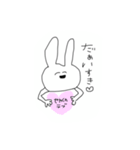 わいの推しごと（個別スタンプ：4）