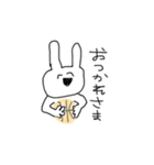 わいの推しごと（個別スタンプ：8）