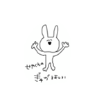 わいの推しごと（個別スタンプ：9）
