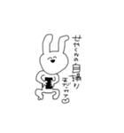 わいの推しごと（個別スタンプ：10）
