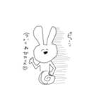 わいの推しごと（個別スタンプ：11）