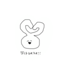 わいの推しごと（個別スタンプ：12）
