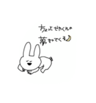 わいの推しごと（個別スタンプ：15）
