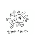 わいの推しごと（個別スタンプ：16）