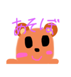 はちみつ大好きクマさん（個別スタンプ：1）
