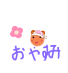 はちみつ大好きクマさん（個別スタンプ：2）