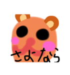 はちみつ大好きクマさん（個別スタンプ：6）