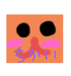 はちみつ大好きクマさん（個別スタンプ：8）