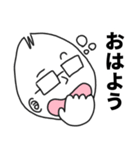 おっとぅ（個別スタンプ：7）