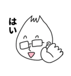 おっとぅ（個別スタンプ：8）