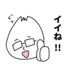 おっとぅ（個別スタンプ：13）